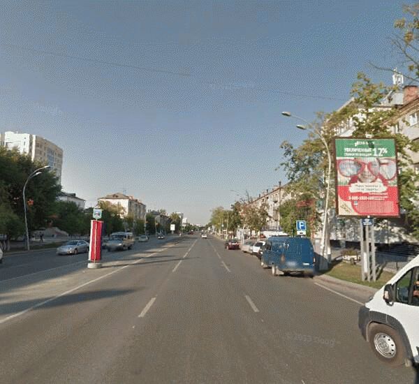 Банкомат Запсибкомбанка по адресу ул. Мельникайте, д. 101/6, магазин «Тамара»