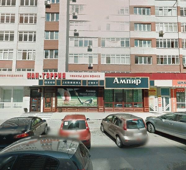 Банкомат Запсибкомбанка по адресу ул. Малыгина, д. 49, кор. 4, аптека  «Калинка»