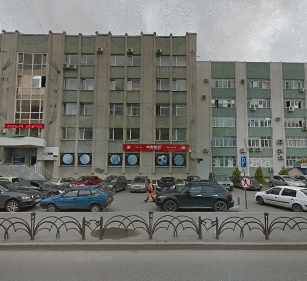 Банкомат Газпромбанка по адресу ул. Республики,  д. 86,  корп. 1