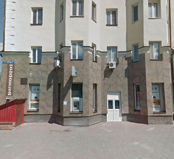 Банкомат Запсибкомбанка по адресу ул. Ленина,  д. 63