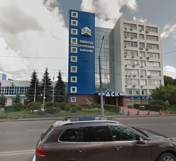 Банкомат Запсибкомбанка по адресу ул. Республики,  д. 253