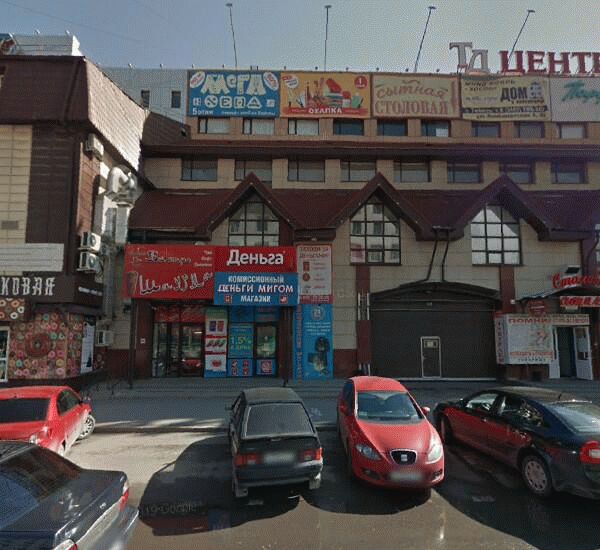 Банкомат Запсибкомбанка по адресу ул. Некрасова,  д. 10