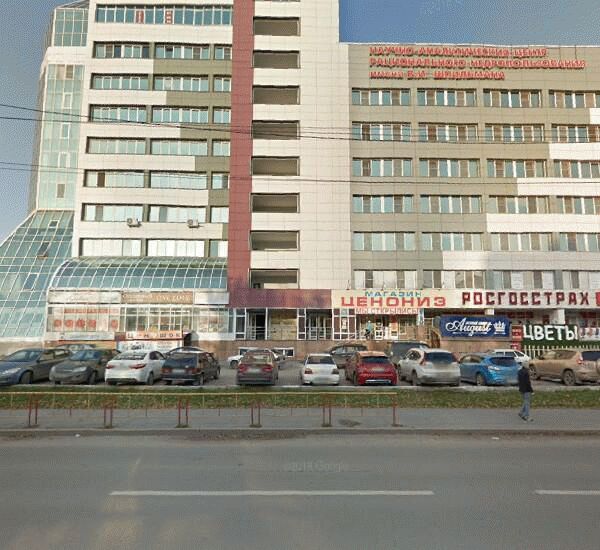 Банкомат Росгосстрах Банка по адресу ул. Малыгина,  д. 75