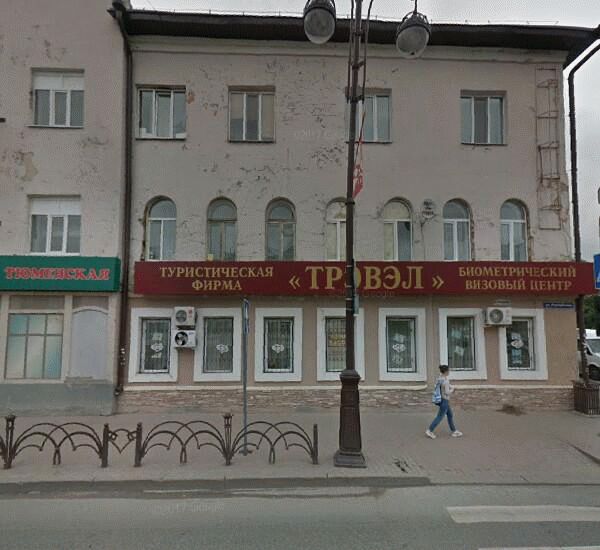 Банкомат Сбербанка России по адресу ул. Республики,  30