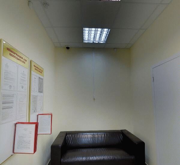 Банкомат Сбербанка России по адресу ул. Мельникайте,  101