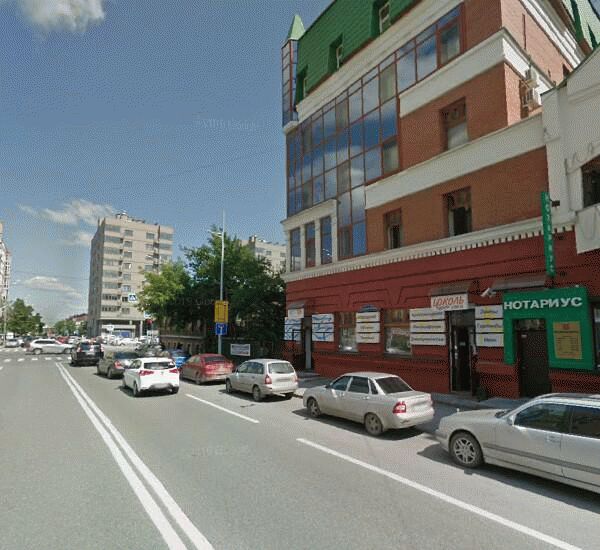 Банкомат Сбербанка России по адресу ул. Водопроводная,  12