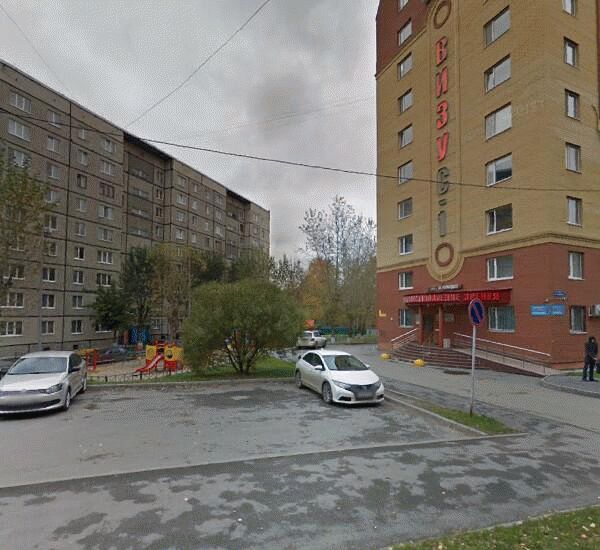 Банкомат Сбербанка России по адресу ул. Тимирязева 141