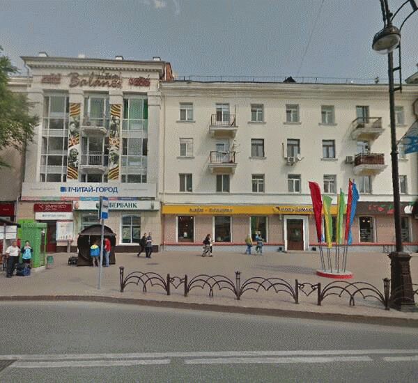 Банкомат Сбербанка России по адресу ул. Республики 58