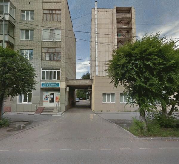 Банкомат Сбербанка России по адресу ул. Котовского,  17а