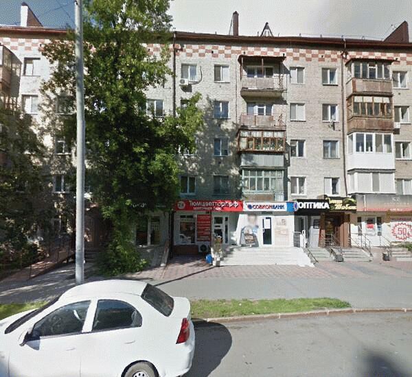 Банкомат Совкомбана по адресу ул. Малыгина,  д. 71/2 Б