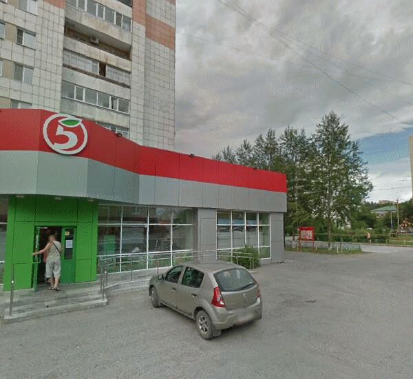 Банкомат Банка «ФК Открытие» по адресу ул. Дружбы,  д. 165а