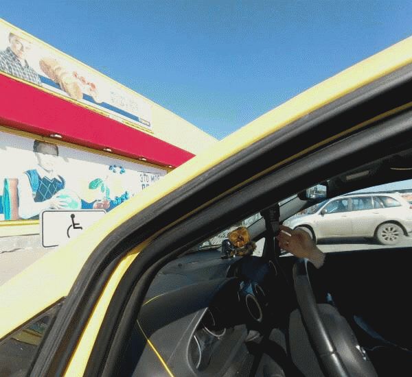 Банкомат Банка «ФК Открытие» по адресу ул. Алебашевская,  д. 19