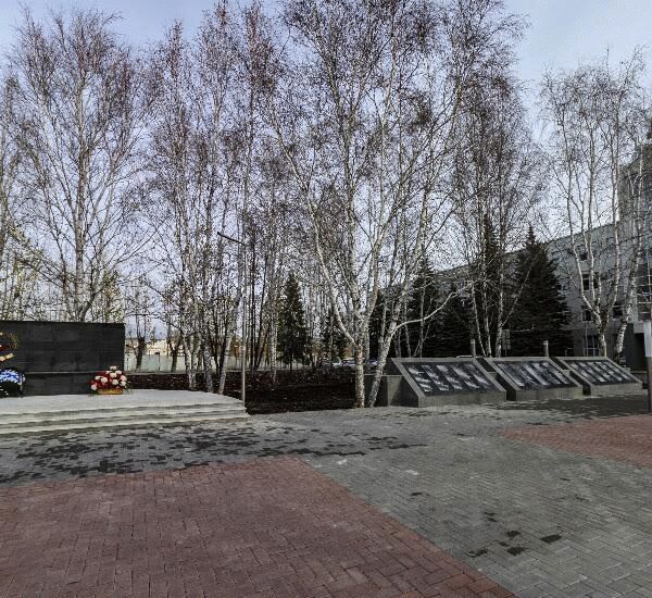 Банкомат банка Авангард по адресу ул. Новгородская,  д. 10