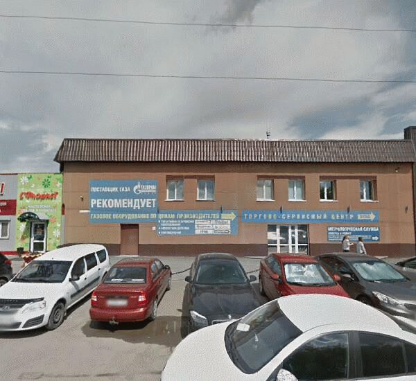 Банкомат Сбербанка России по адресу ул. Энергетиков,  д. 165