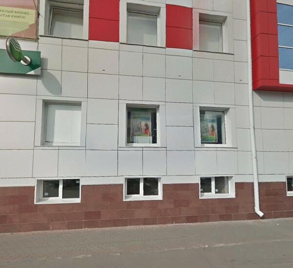 Банкомат Сбербанка России по адресу ул. Мельникайте,  д. 135 Б