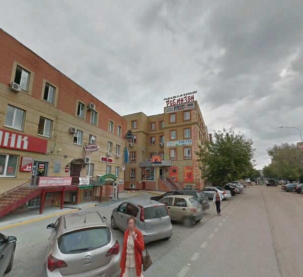 Отделение Московского областного банка по адресу ул. Свердлова,  д. 5,  корп. 2