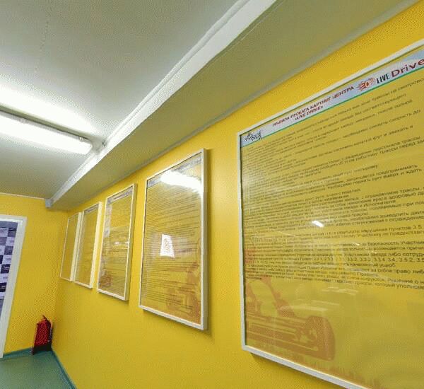 Отделение банка Хоум Кредит по адресу ул. Пермякова, д. 50, лит. Б