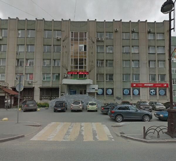 Отделение банка Ермак по адресу ул. Республики,  д. 86,  корп. 1/2