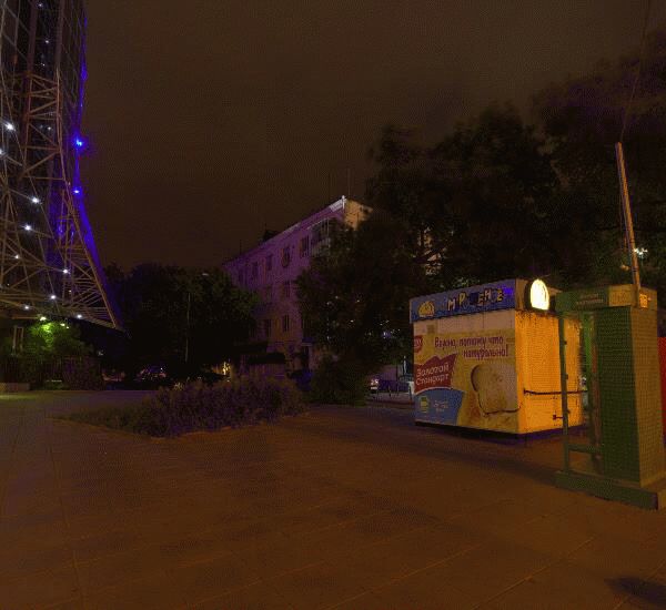 Отделение Газпромбанка по адресу ул. Республики,  д. 143а