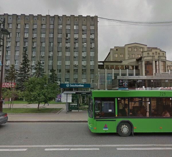 Отделение Запсибкомбанка по адресу ул. Республики,  д. 55