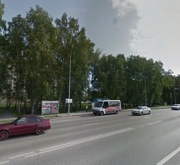 Отделение Совкомбана по адресу ул. Ершова,  д. 13/1